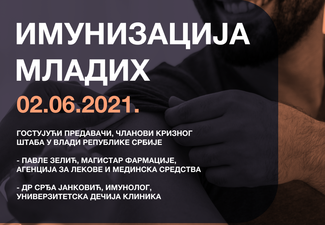 Tribina „Imunizacija mladih“ u Srednjoj medicinskoj školi „7. april“ za sve srednjoškolce