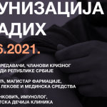 Prijave otvorene! VII “21114 – Film fest”