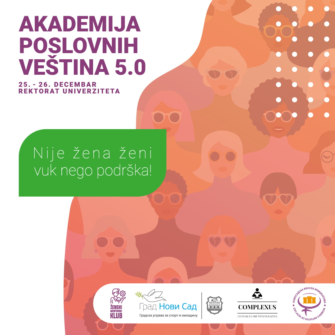 Akademija poslovnih veština 5.0