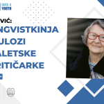 Mladi – BEZBEDNOST I PREVENCIJA 2022
