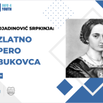 Mira Banjac: Svi putevi vode od Novog Sada￼