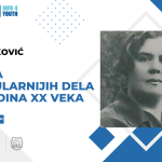 Ksenija Atanasijević – prva žena u nastavnom kadru unverziteta