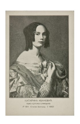 Katarina Ivanović Slika preuzeta sa linka: http://digital.bms.rs/ebiblioteka/publications/view/2466