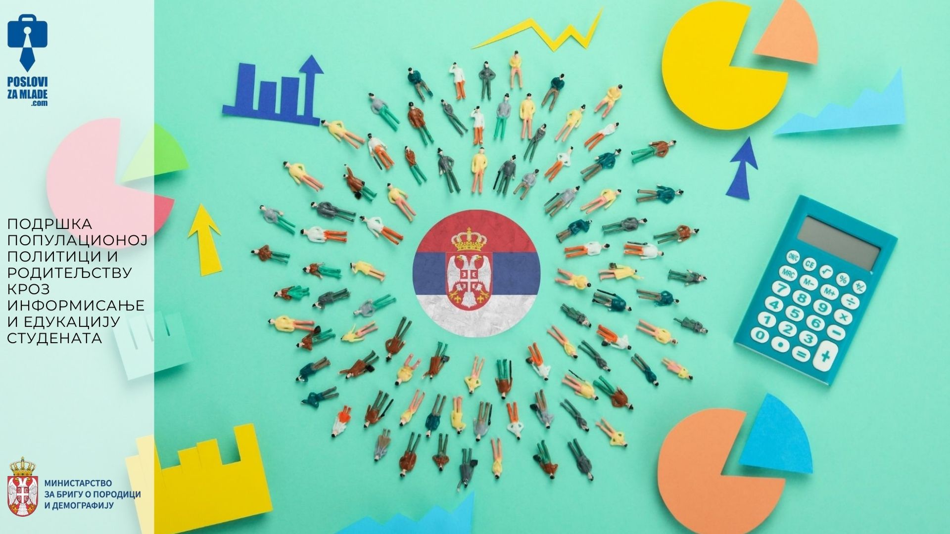 Zašto je populaciona politika važna za budućnost Srbije?
