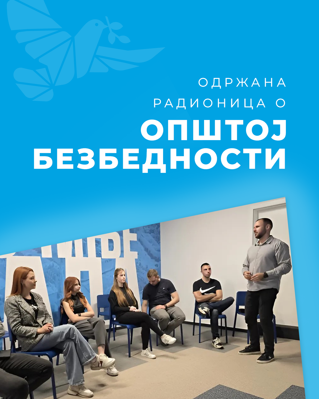 NOF_opsta-bezbednost
