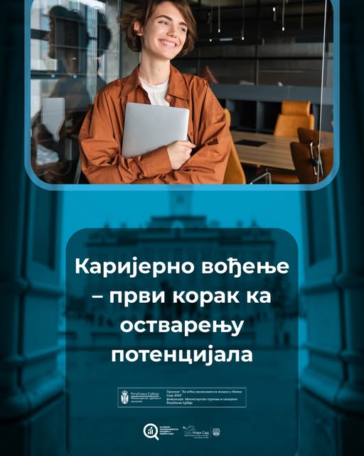 VEST 1