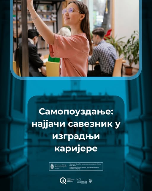 VEST 22