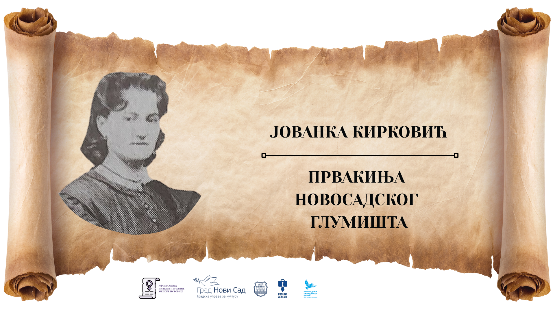 Jovanka Kirković – Prvakinja novosadskog glumišta