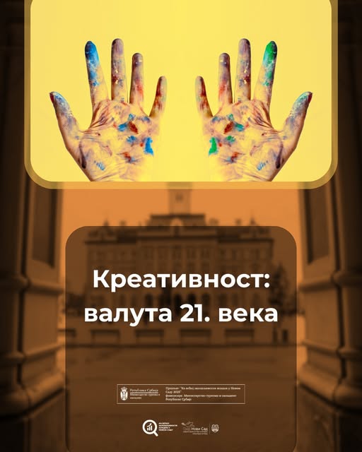 VEST 32