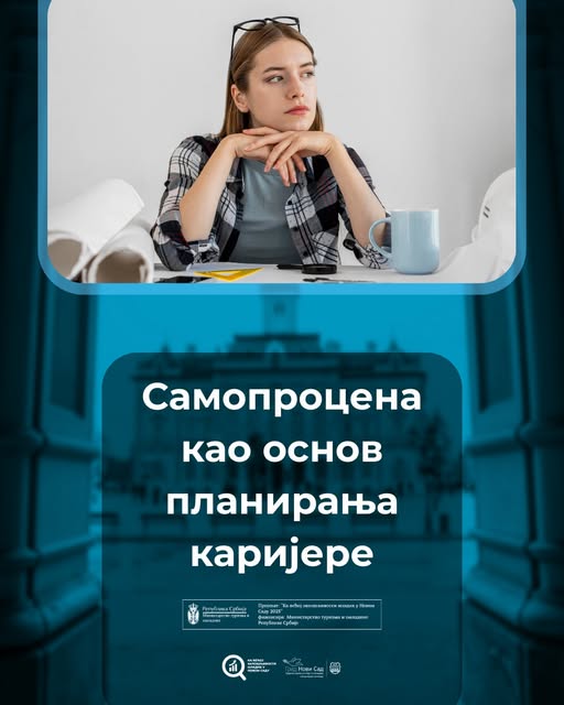 VEST 39
