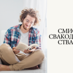 Kako organizovati kućni budžet kad živiš sam