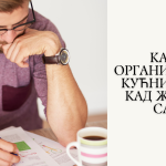 SMISAO U SVAKODNEVNIM STVARIMA